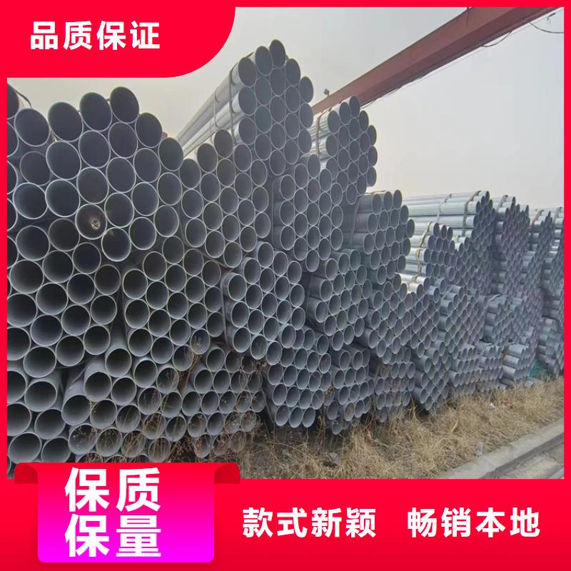 热镀锌方管全国发货