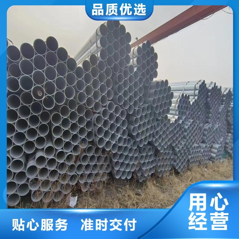 友发牌热镀锌管多少钱一吨