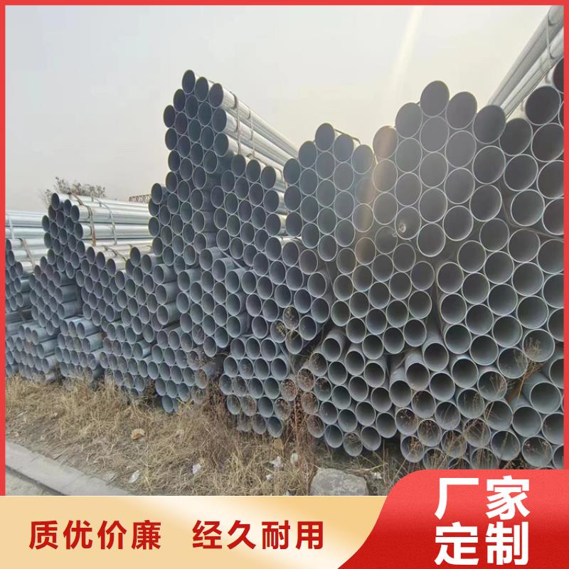 君诚钢塑复合管多少钱一吨
