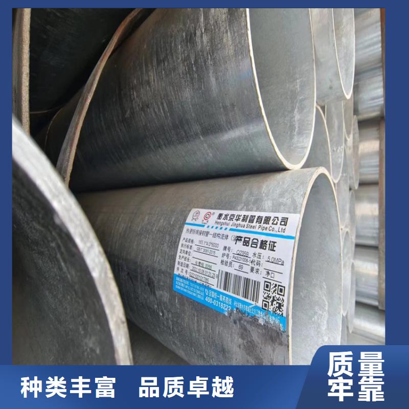 琼海市尖角方矩管多少钱一吨