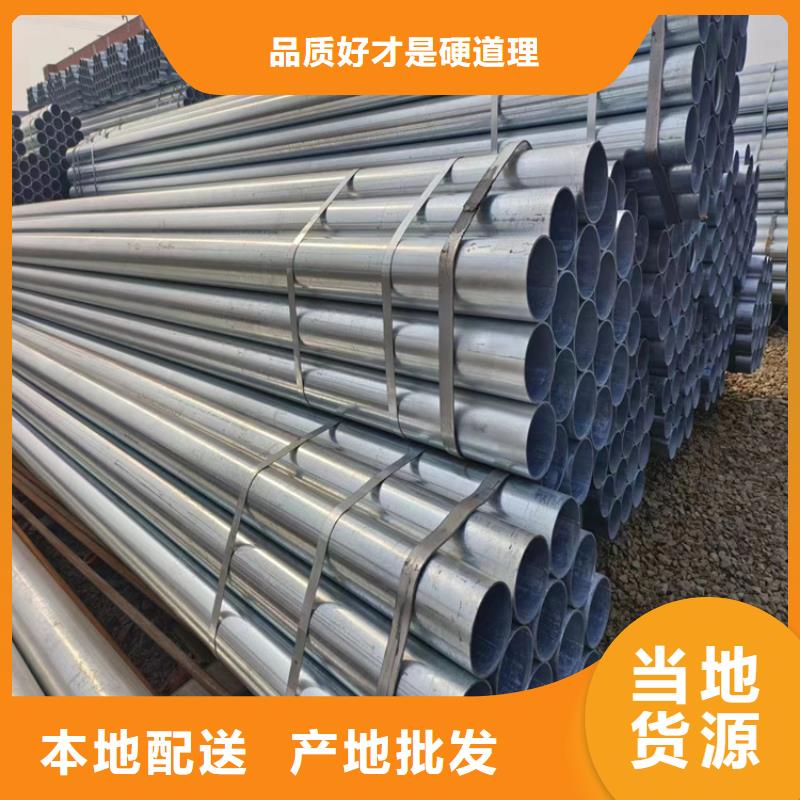 Q355B镀锌方管多少钱一米