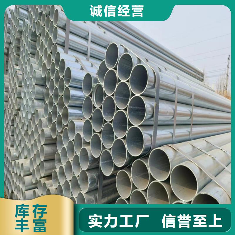 友发钢塑复合管厂家价格