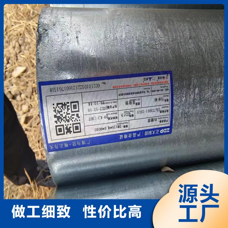 友发镀锌焊管厂家直供