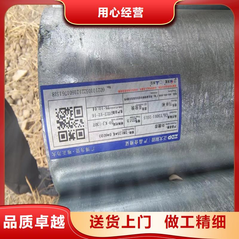 Q355B镀锌方管哪里有卖的
