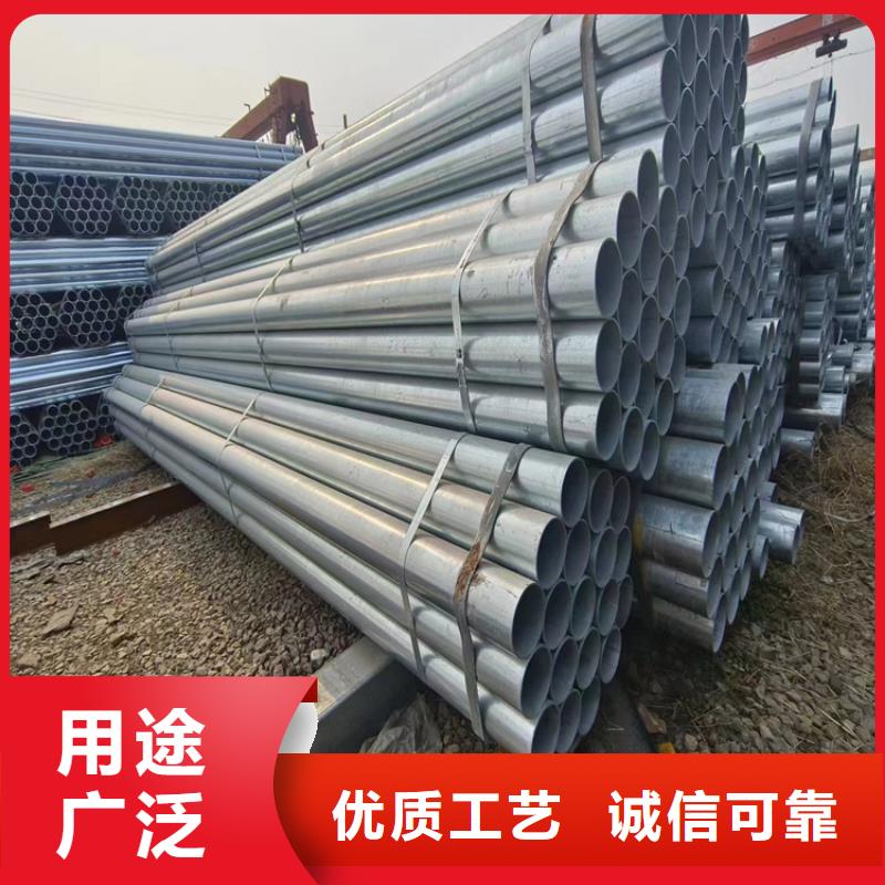 消防镀锌管型号齐全