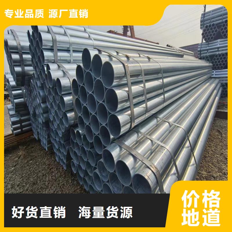 友发钢塑复合管厂家直销