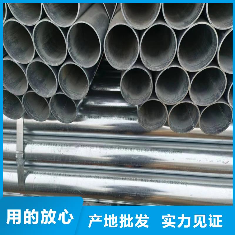 正大衬塑钢管生产厂家