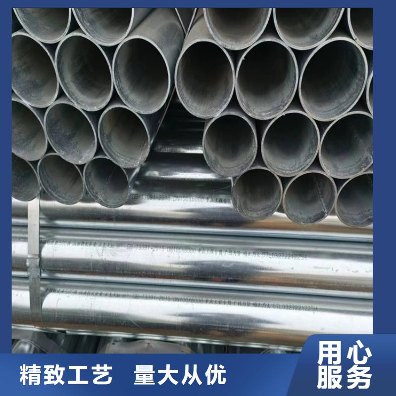 衡水华岐镀锌管多少钱一米