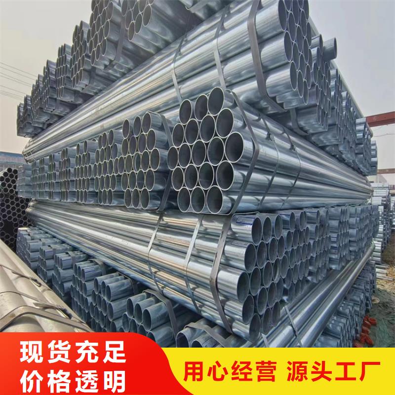 尖角方矩管多少钱一米