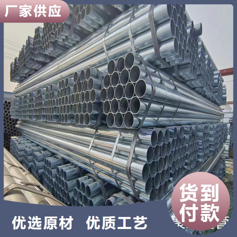 利达衬塑钢管型号齐全