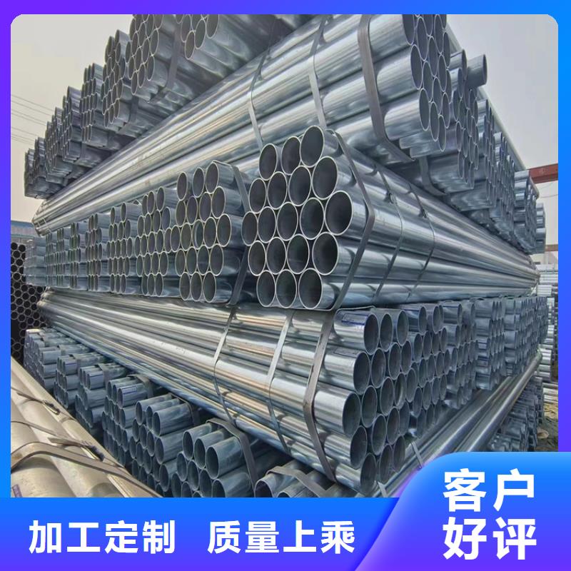 幕墙方管多少钱一吨