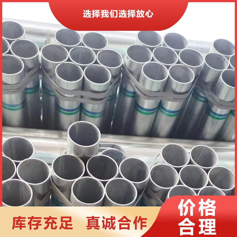 Q355B镀锌方管哪里便宜