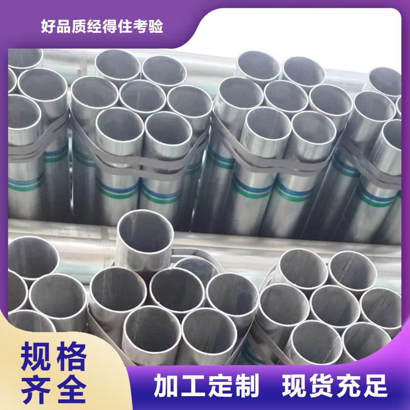 正大衬塑钢管现货批发