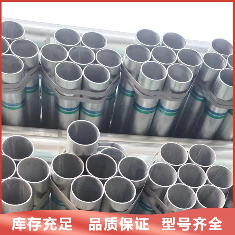 镀锌螺旋管厂家现货