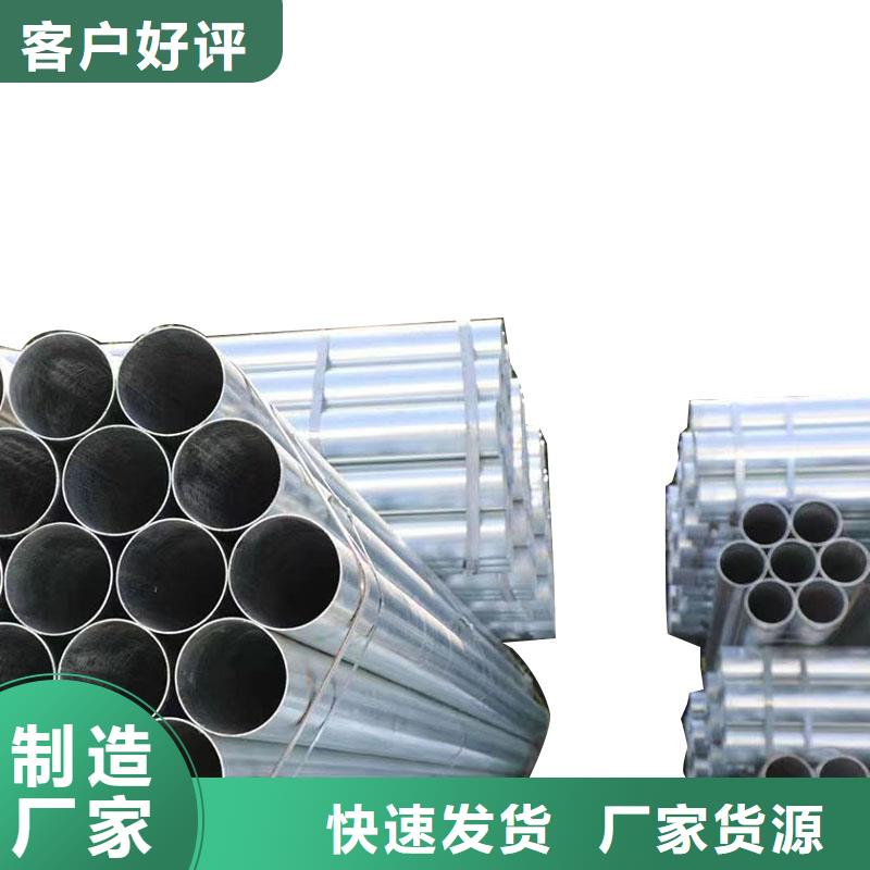 钢塑复合管规格齐全