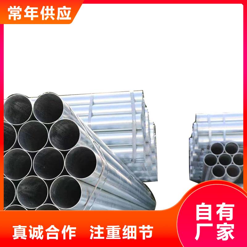 君诚衬塑钢管厂家价格