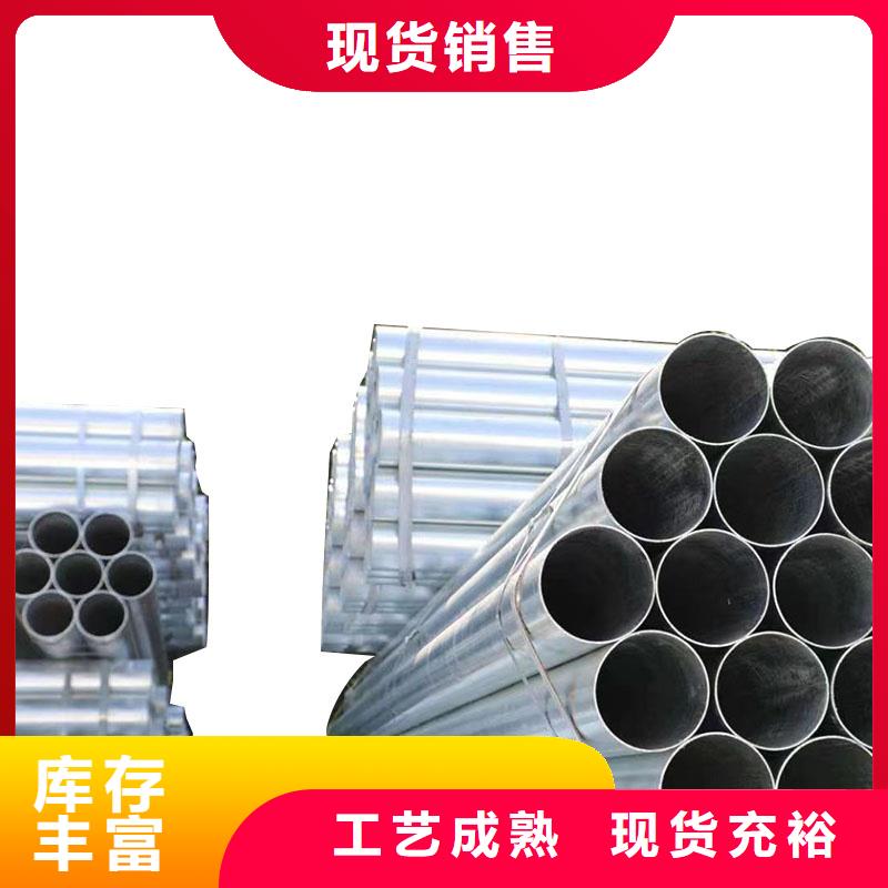 正热镀锌管多少钱一支