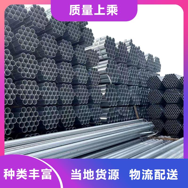 利达镀锌钢管多少钱一米