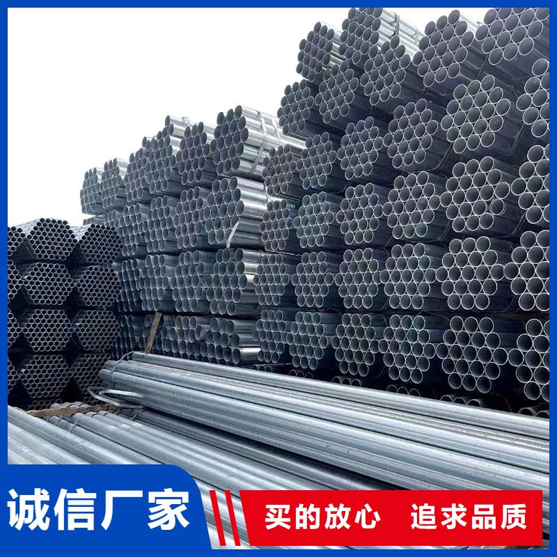 大口径厚壁方通多少钱一吨