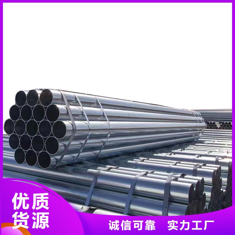 君诚衬塑钢管厂家价格