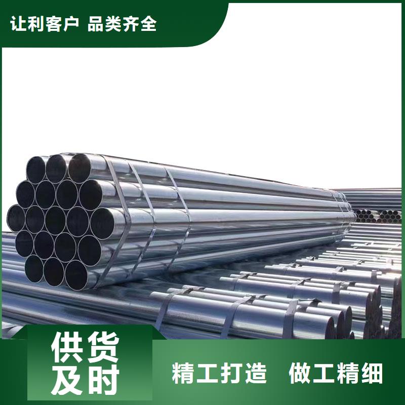 消防镀锌管多少钱一吨