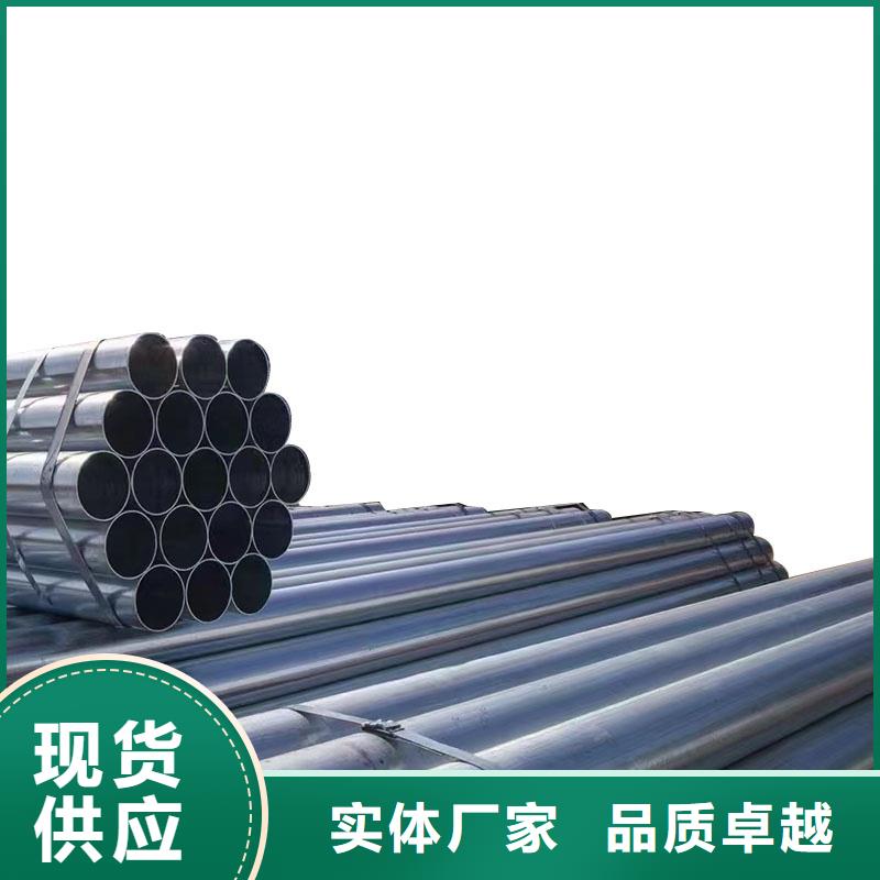 Q355B镀锌方管厂家现货