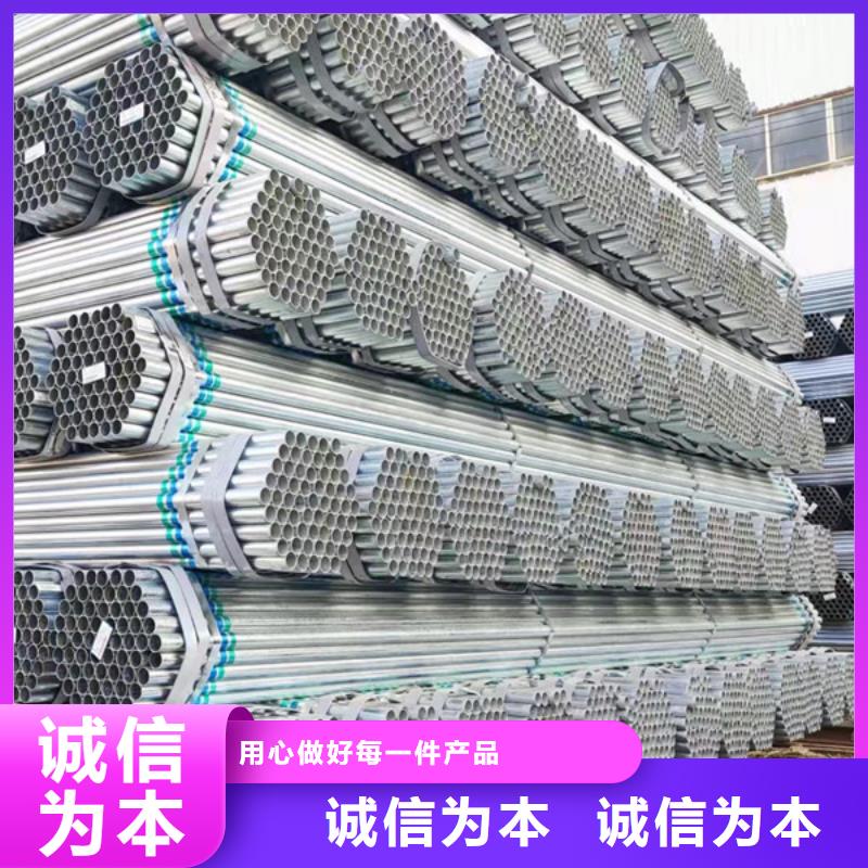 消防镀锌管多少钱一米