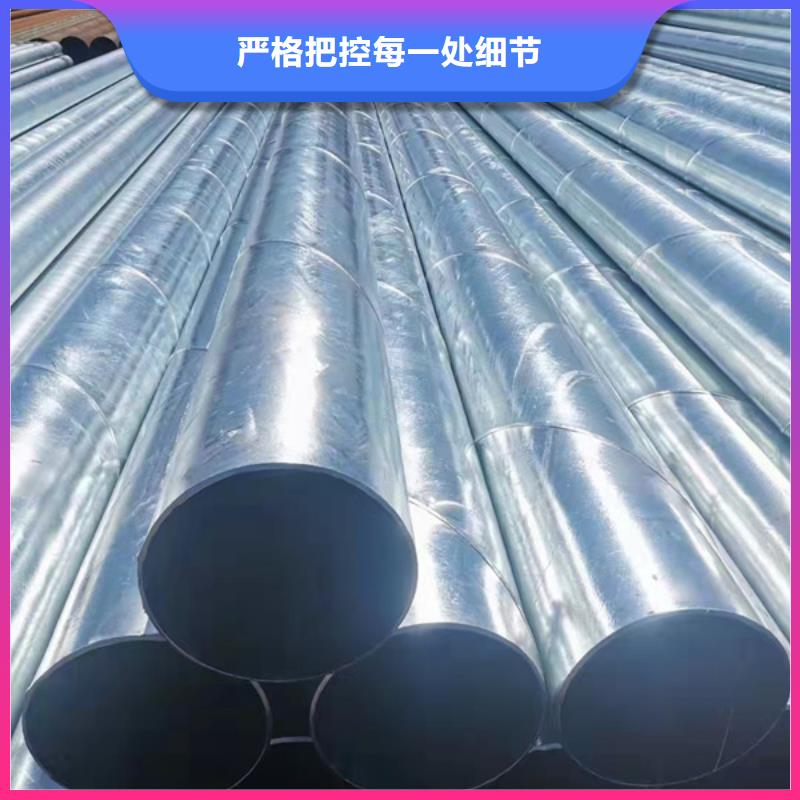 友发镀锌焊管多少钱一支