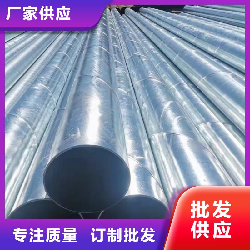 君诚钢塑复合管总代理电话