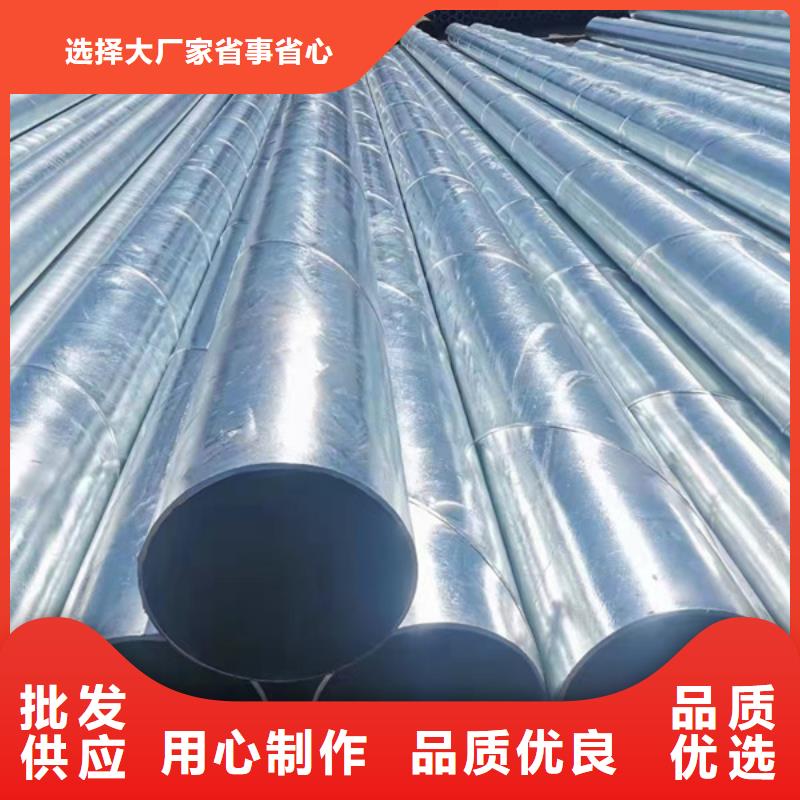 乐东县尖角方矩管供应商
