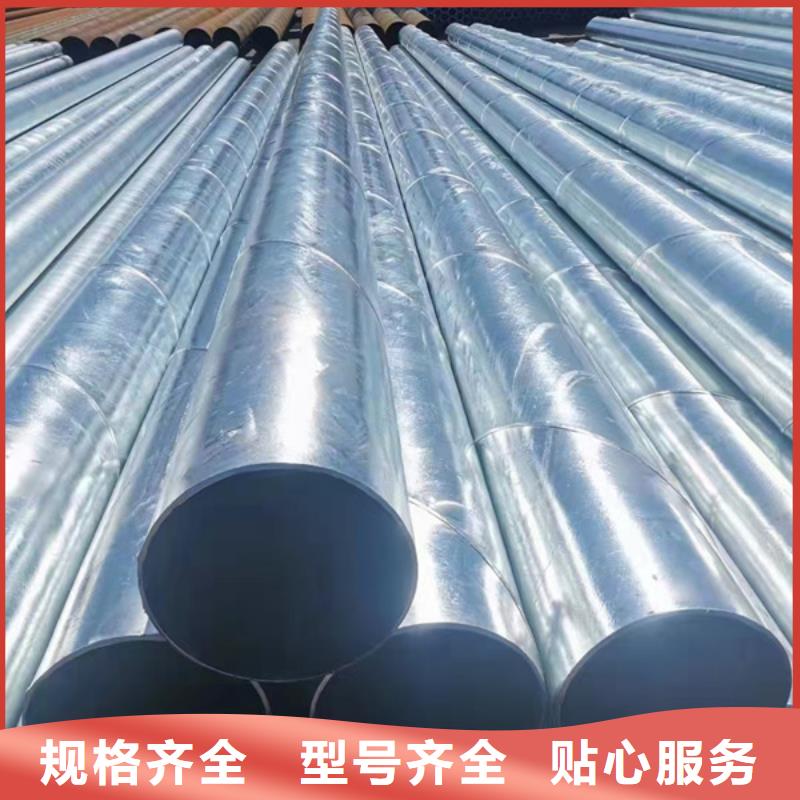 正大衬塑钢管总代理电话