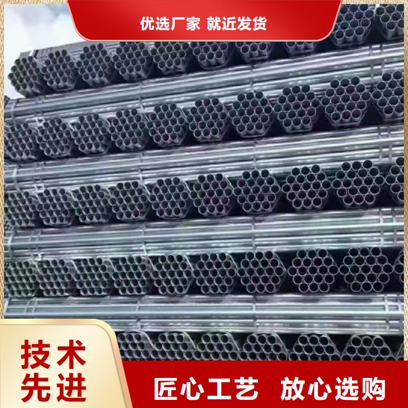 友发镀锌方管厂家直销