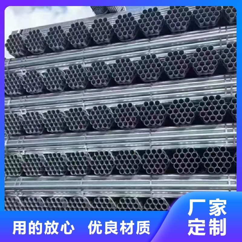 燃气镀锌管多少钱一米