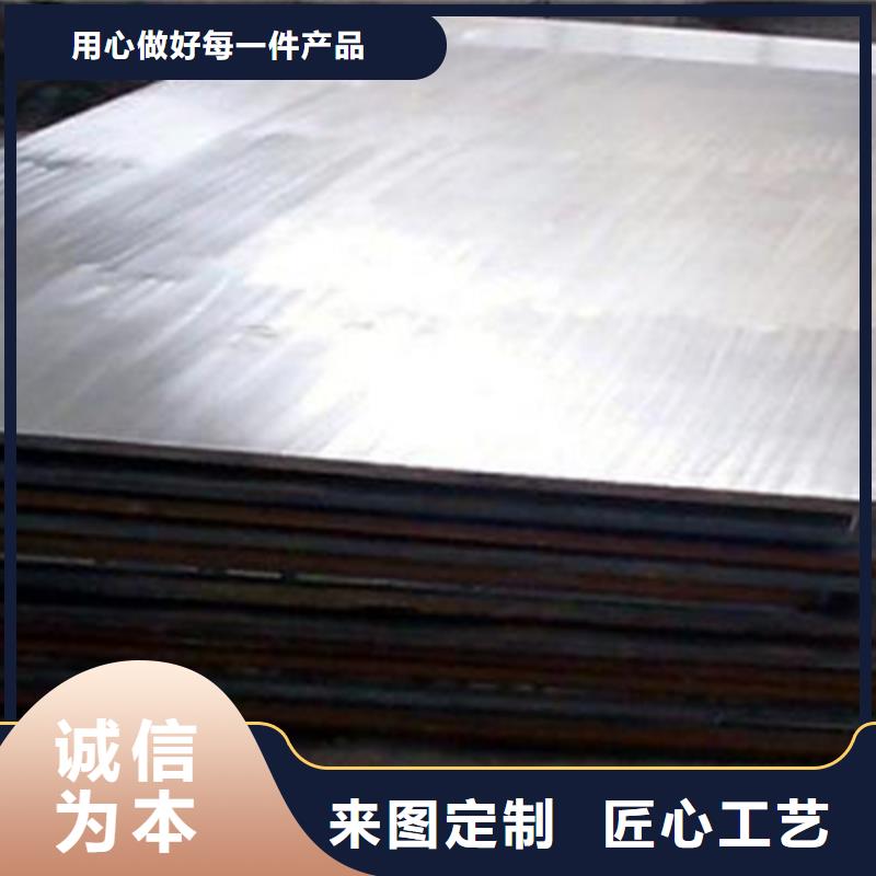 不锈钢复合板切割倒角出厂严格质检