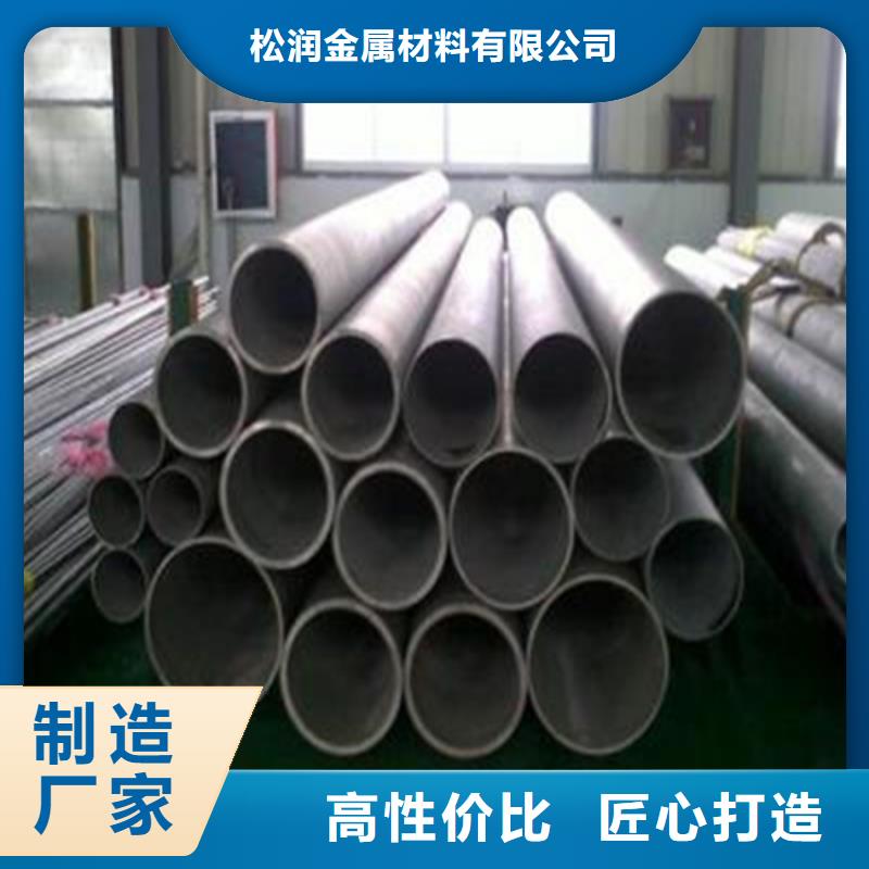 不锈钢焊管薄壁焊管供应商