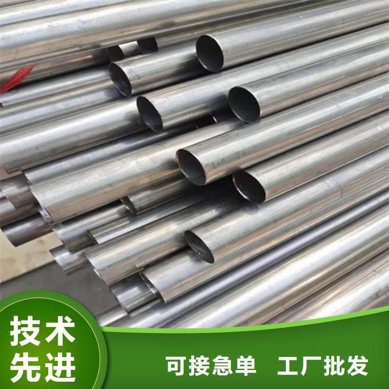 不锈钢焊管薄壁焊管供应商
