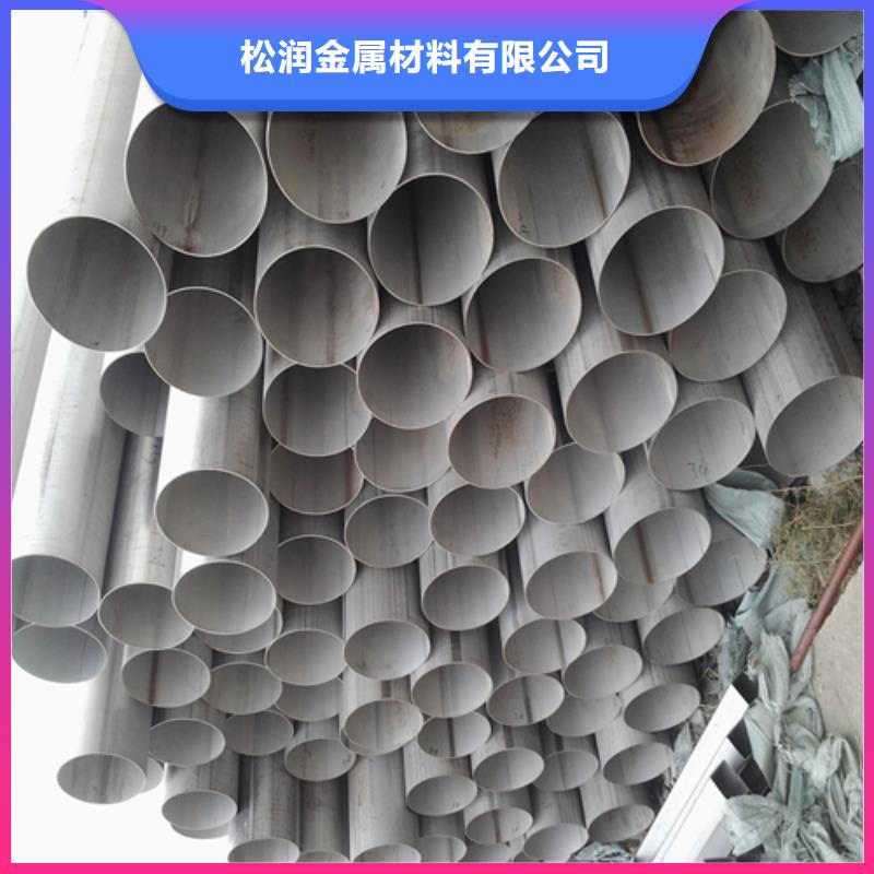 不锈钢焊管薄壁焊管供应商
