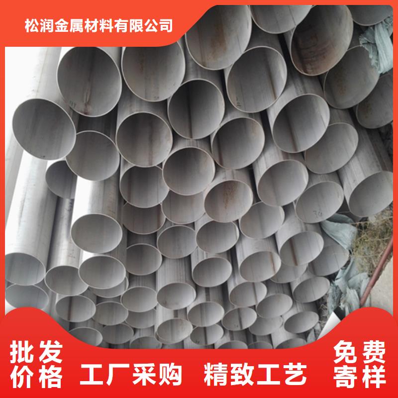 不锈钢焊管薄壁焊管供应商