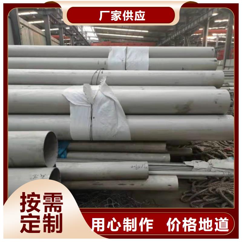 不锈钢焊管薄壁焊管供应商