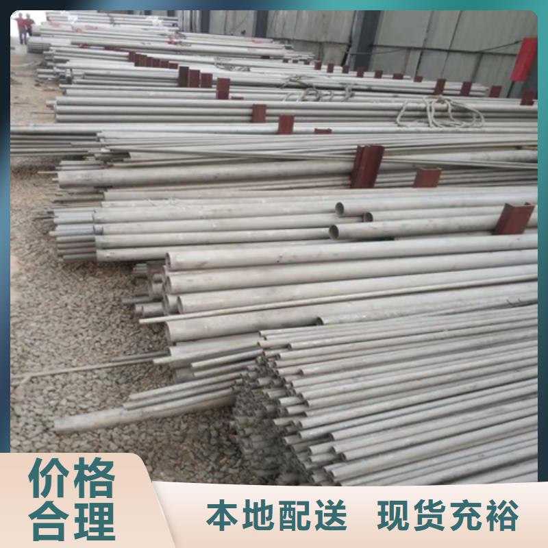不锈钢焊管薄壁焊管供应商