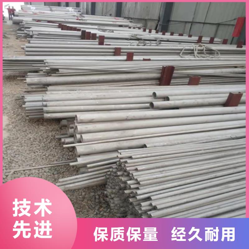 不锈钢焊管薄壁焊管供应商