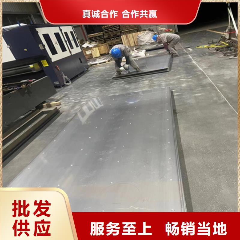 2205不锈钢复合板非标定做