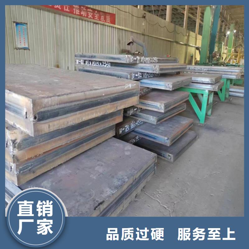 碳钢不锈钢复合板任意规格定做