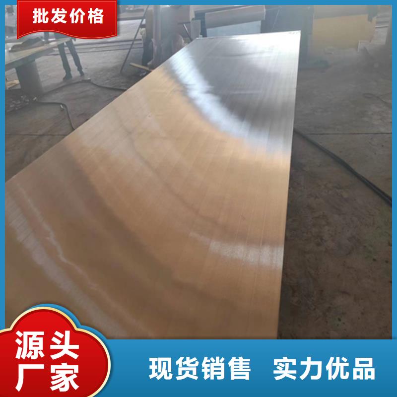 不锈钢复合板化工设备专用