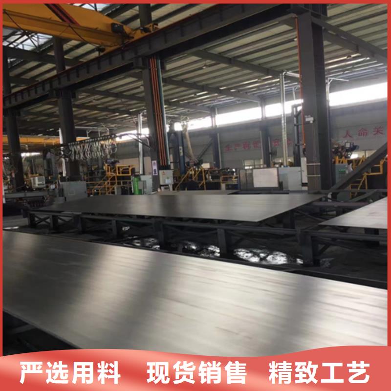 2205不锈钢复合板非标定做
