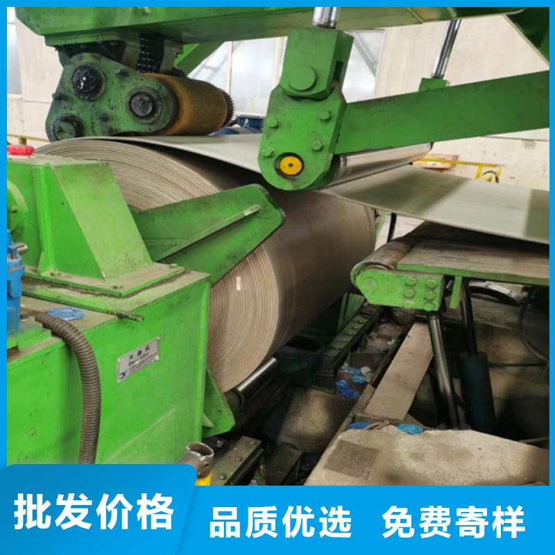 不锈钢复合板化工设备专用