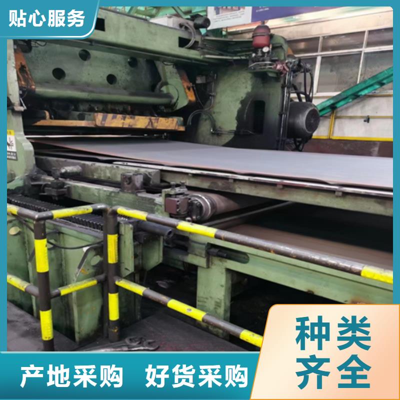 316L不锈钢复合板脱硫塔