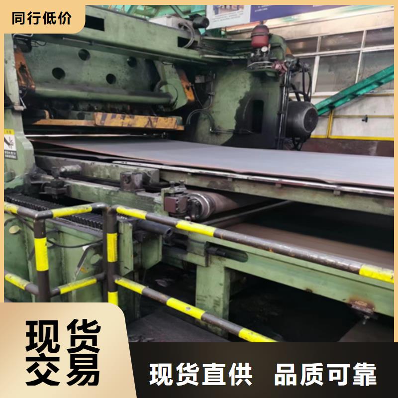 热轧不锈钢复合板国标生产厂家