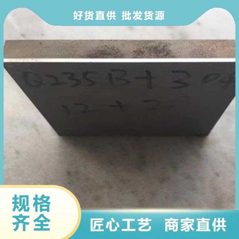 316L不锈钢复合板脱硫塔