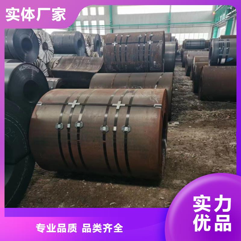 316L不锈钢复合板脱硫塔